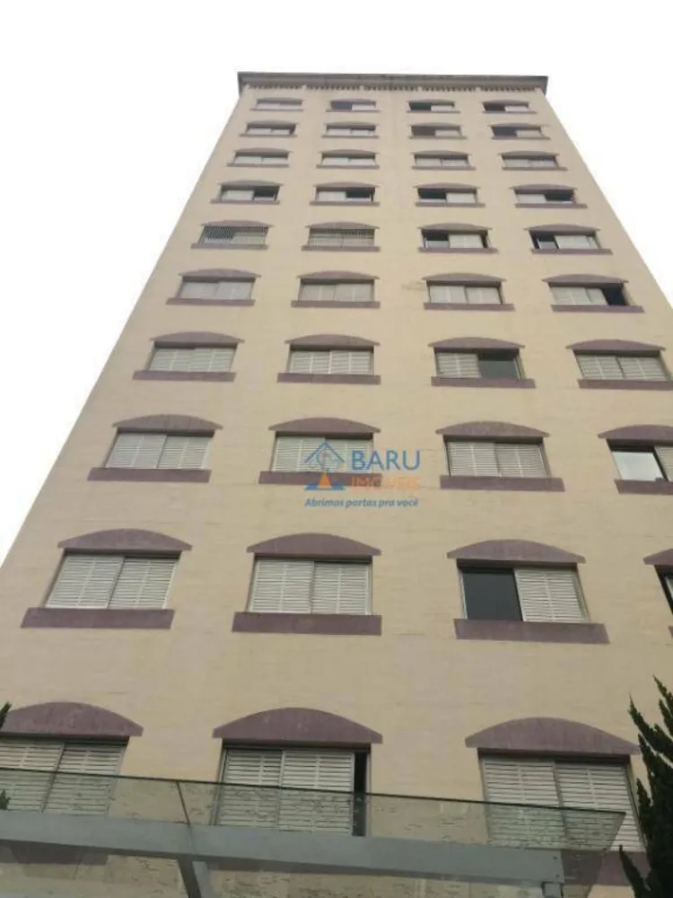 Apartamento, 2 quartos, 65 m² - Foto 1