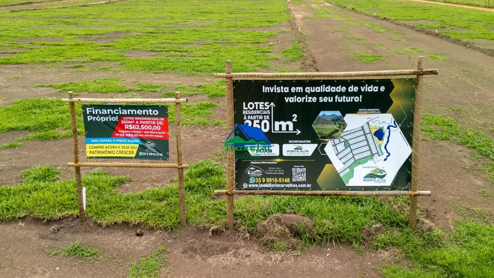 Terreno, 200 m² - Foto 2