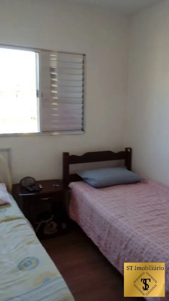 Apartamento, 2 quartos - Foto 7