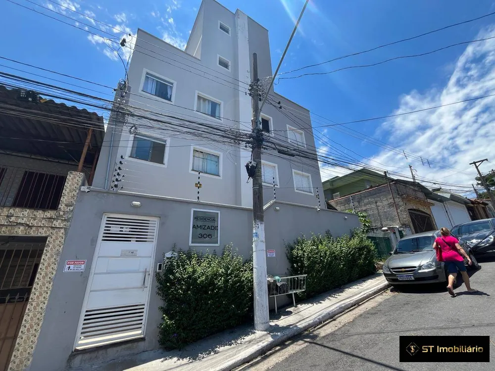 Apartamento, 2 quartos - Foto 1