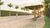 Loteamento e Condomínio, 300 m² - Foto 3
