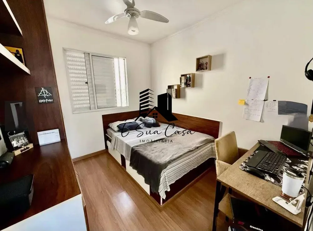 Casa, 3 quartos, 132 m² - Foto 1