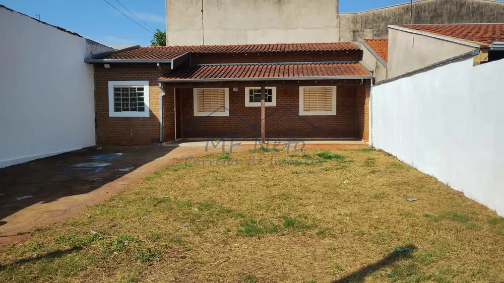 Casa, 2 quartos, 250 m² - Foto 1
