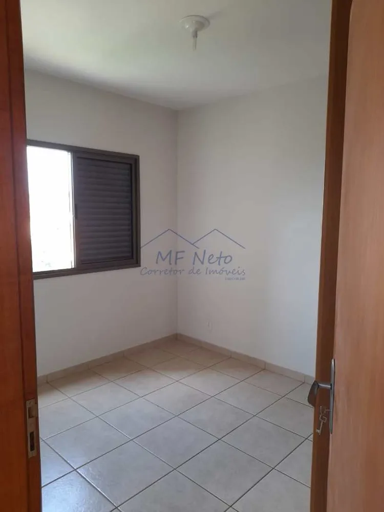 Apartamento, 2 quartos, 82 m² - Foto 5