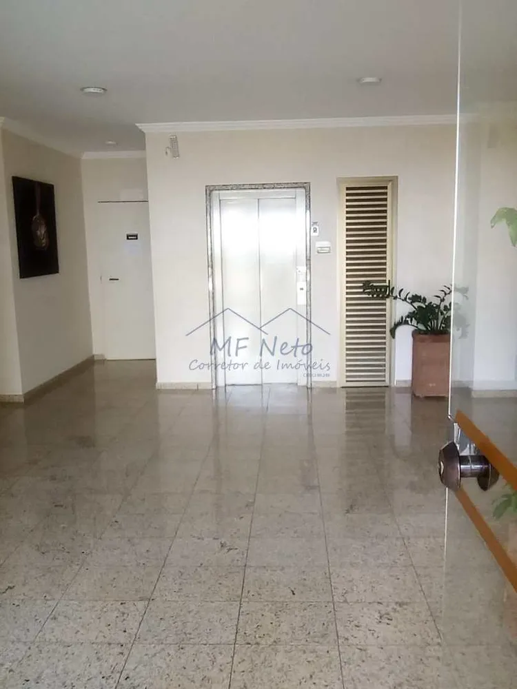 Apartamento, 2 quartos, 82 m² - Foto 1