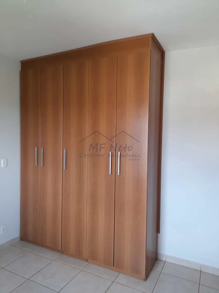 Apartamento, 2 quartos, 82 m² - Foto 6
