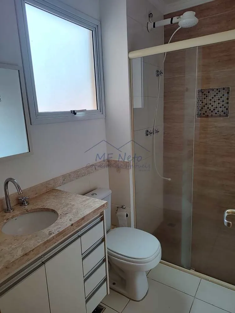 Apartamento, 2 quartos, 67 m² - Foto 10