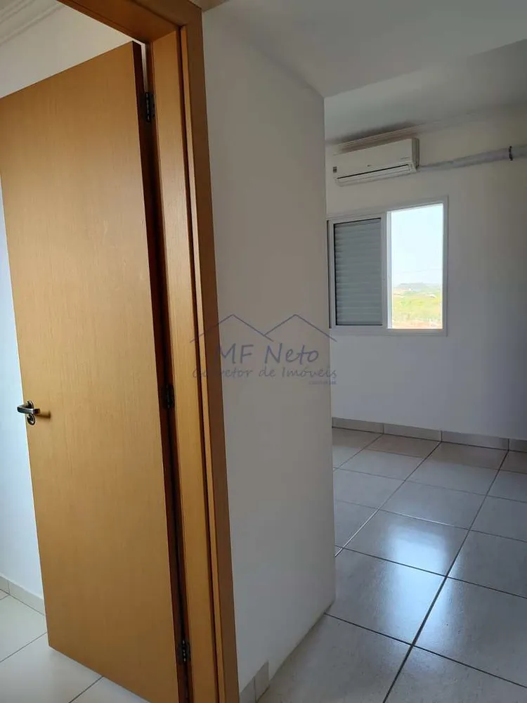 Apartamento, 2 quartos, 67 m² - Foto 8