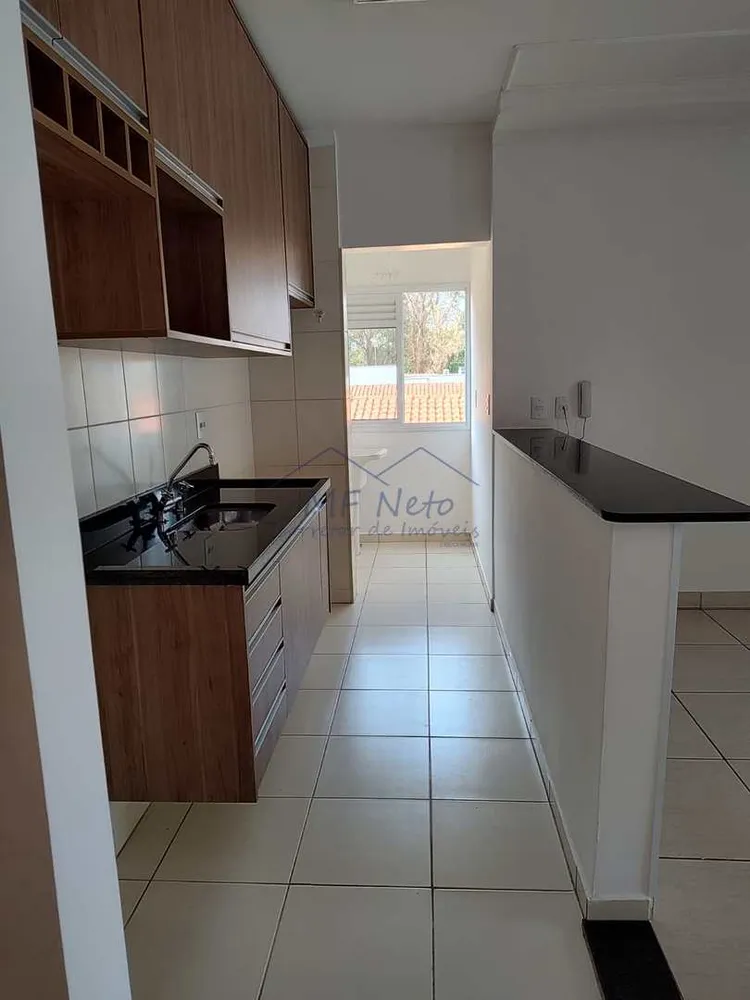 Apartamento, 2 quartos, 67 m² - Foto 1