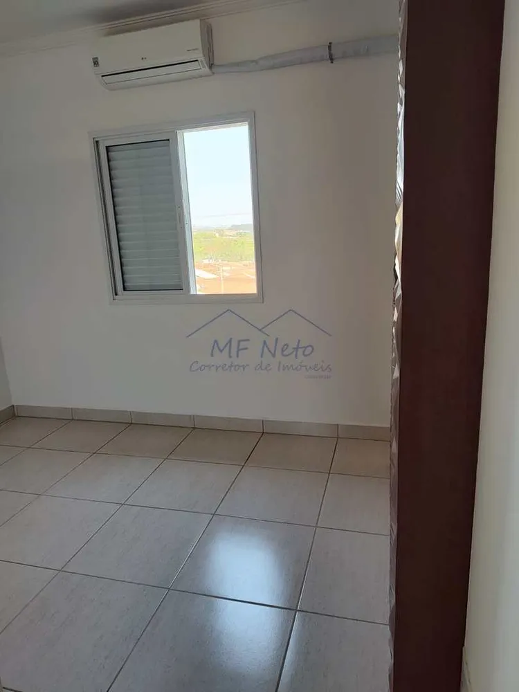 Apartamento, 2 quartos, 67 m² - Foto 5