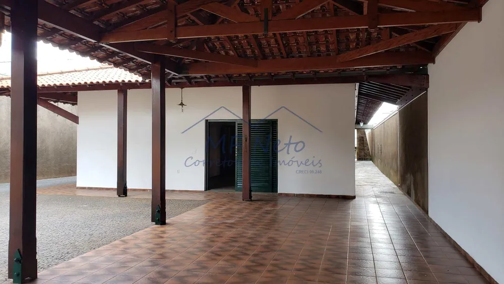 Casa, 5 quartos, 770 m² - Foto 4