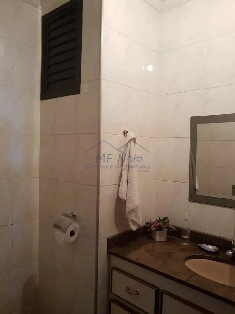 Apartamento, 3 quartos, 188 m² - Foto 2