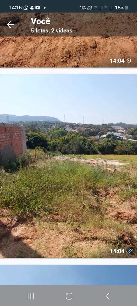 Terreno, 1110 m² - Foto 4