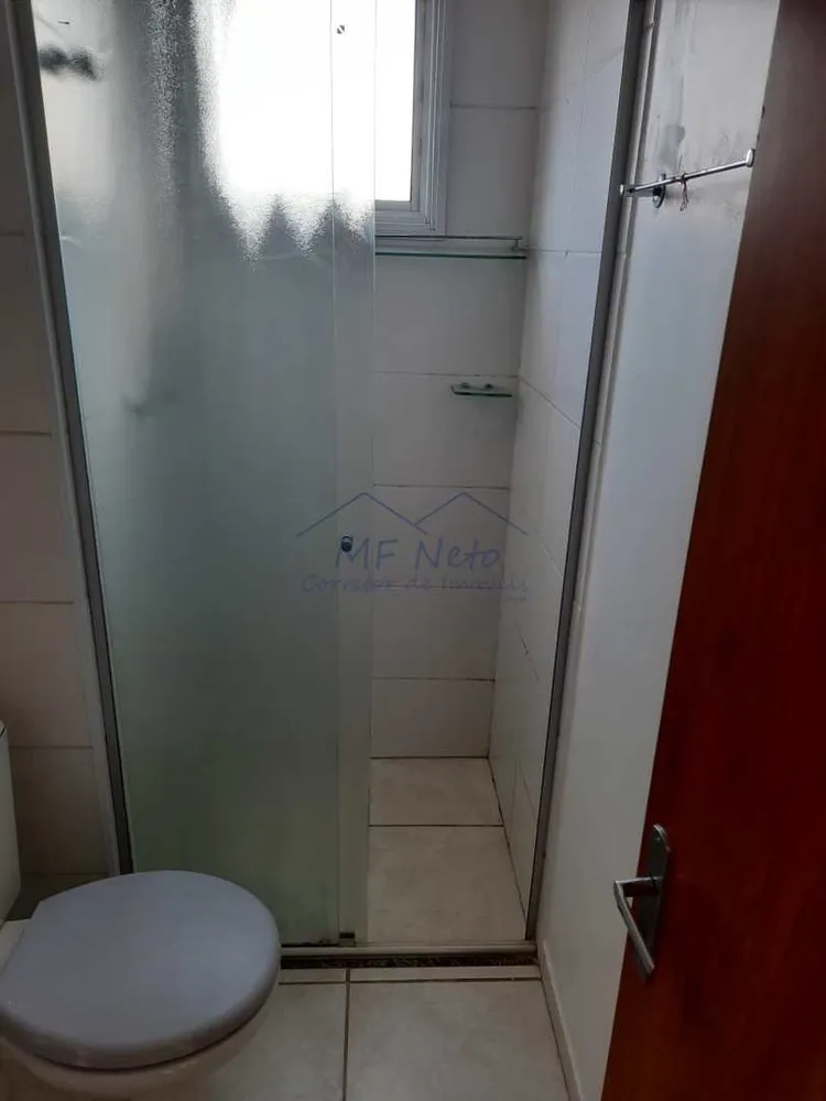 Apartamento, 2 quartos, 47 m² - Foto 7