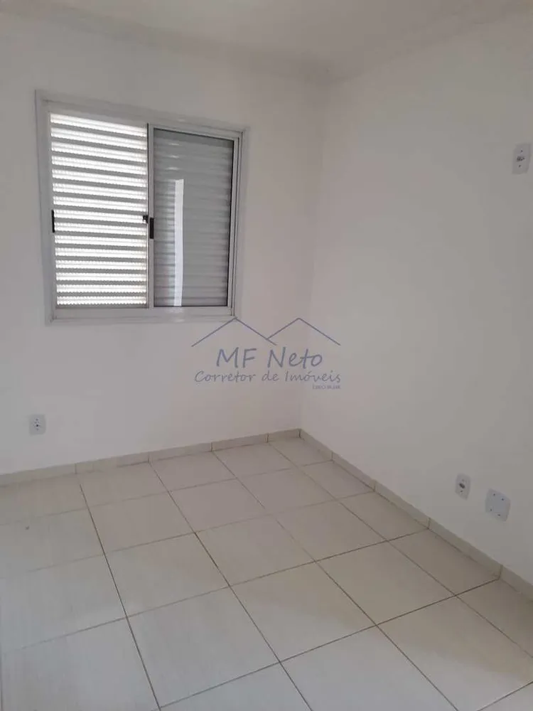 Apartamento, 2 quartos, 47 m² - Foto 5
