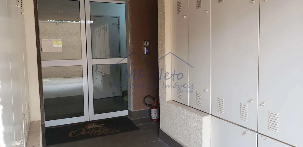 Apartamento, 2 quartos, 65 m² - Foto 8