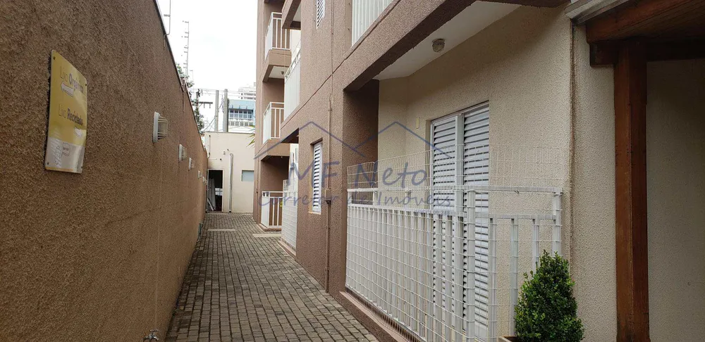 Apartamento, 2 quartos, 65 m² - Foto 1