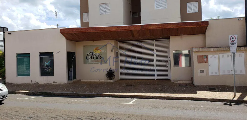 Apartamento, 2 quartos, 65 m² - Foto 5