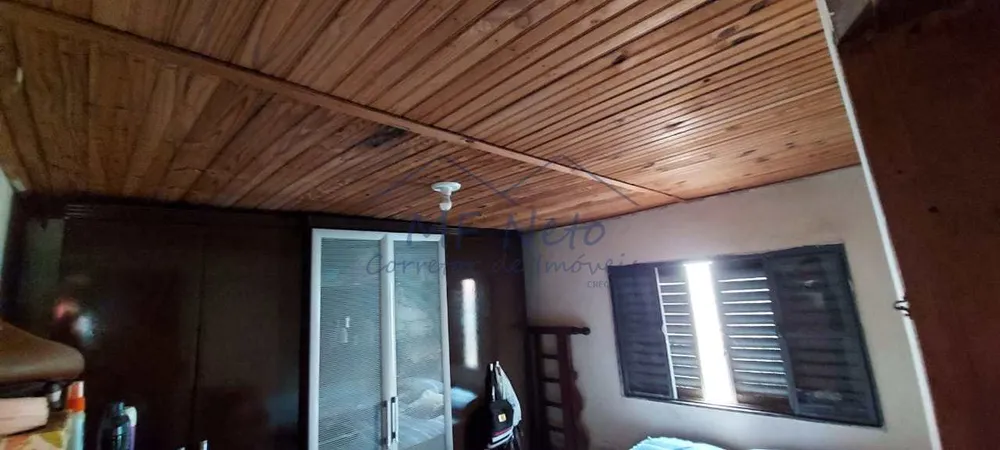 Casa, 2 quartos, 199 m² - Foto 1