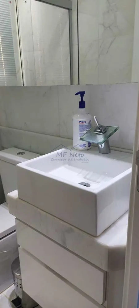 Apartamento, 2 quartos, 61 m² - Foto 10