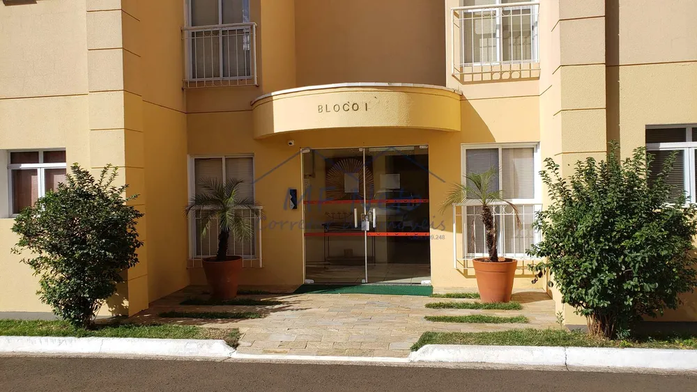 Apartamento, 1 quarto, 40 m² - Foto 7