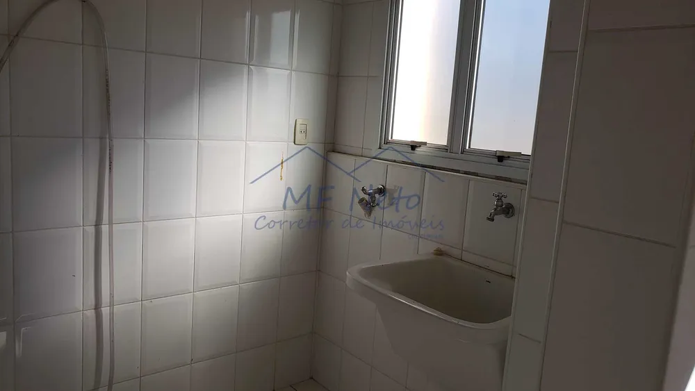 Apartamento, 1 quarto, 40 m² - Foto 3