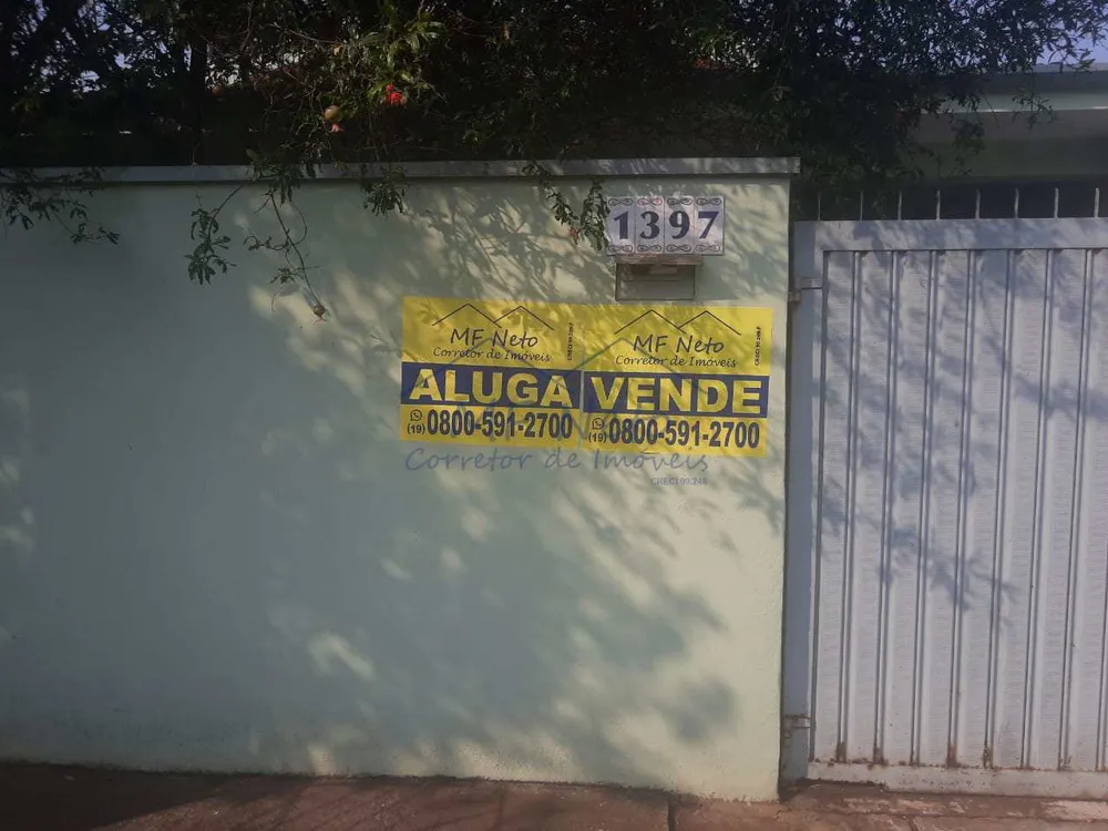 Casa, 2 quartos, 124 m² - Foto 16