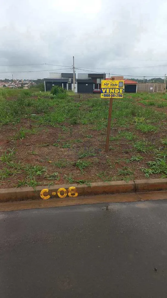 Terreno, 250 m² - Foto 2