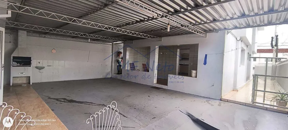Casa, 3 quartos, 272 m² - Foto 2