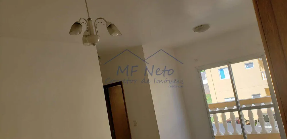 Apartamento, 2 quartos, 47 m² - Foto 1