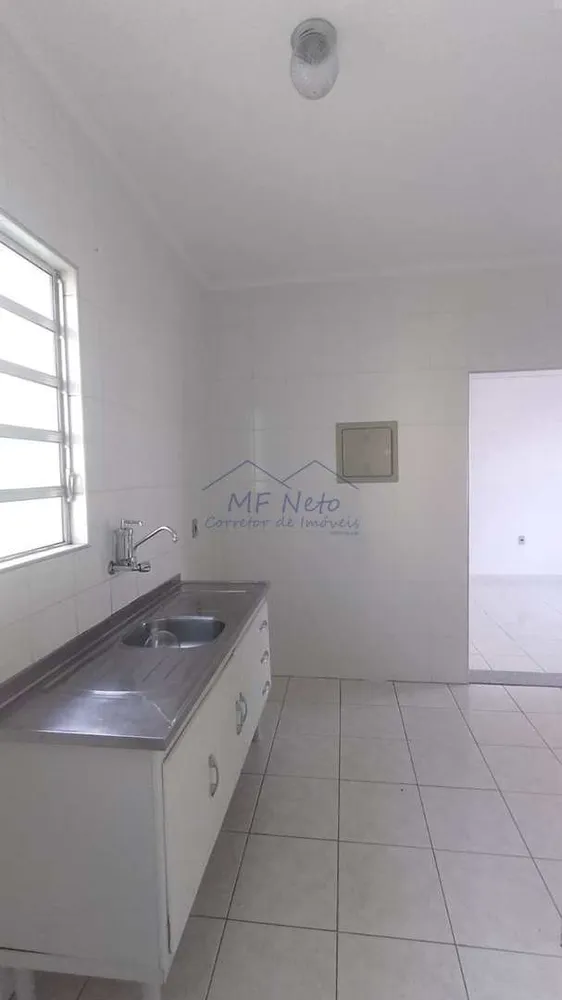 Apartamento, 2 quartos, 64 m² - Foto 1