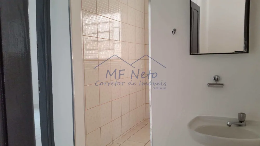 Terreno, 1034 m² - Foto 5