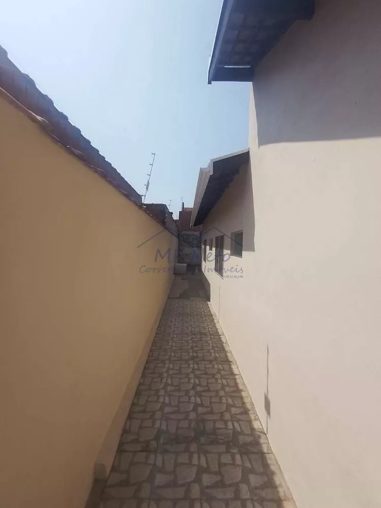 Casa, 3 quartos, 95 m² - Foto 12