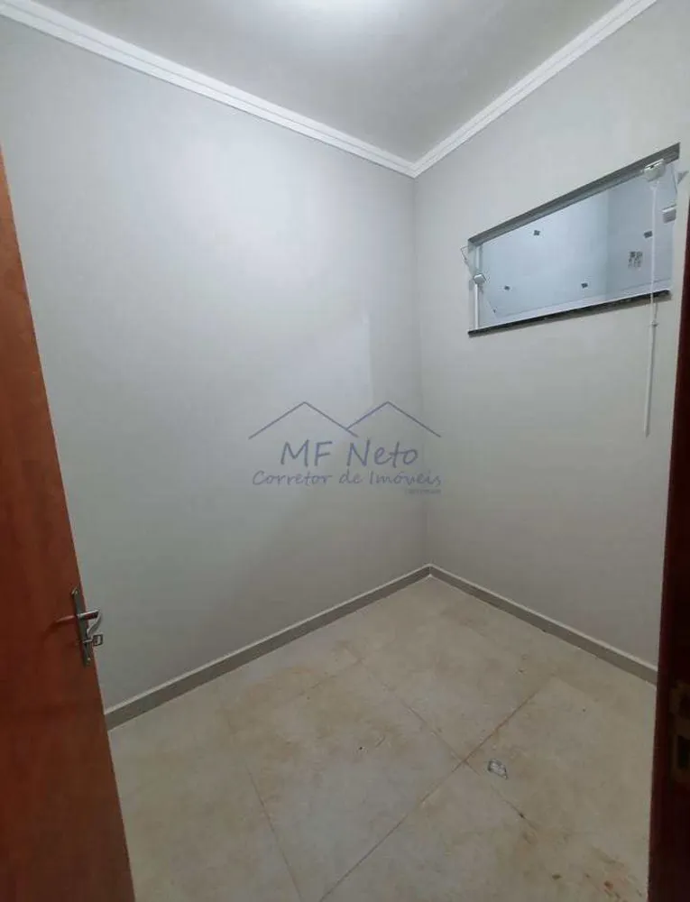 Casa, 1 quarto, 250 m² - Foto 1