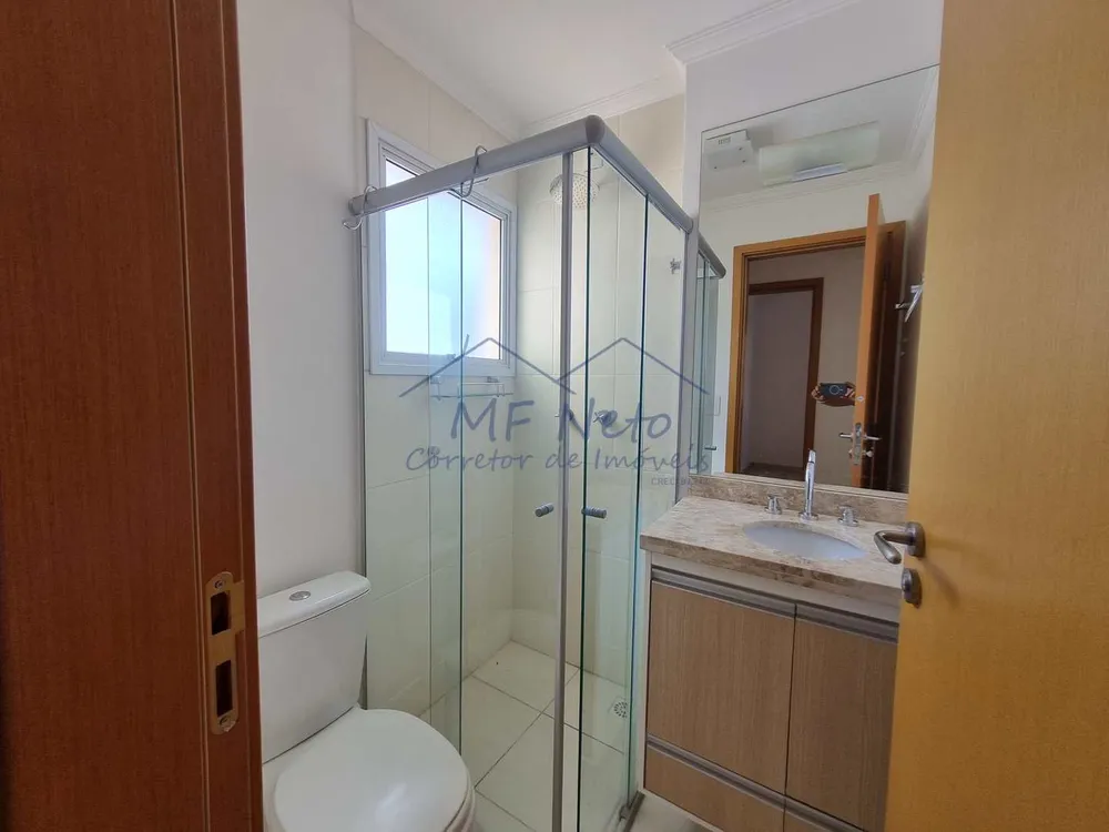 Apartamento, 2 quartos, 67 m² - Foto 7