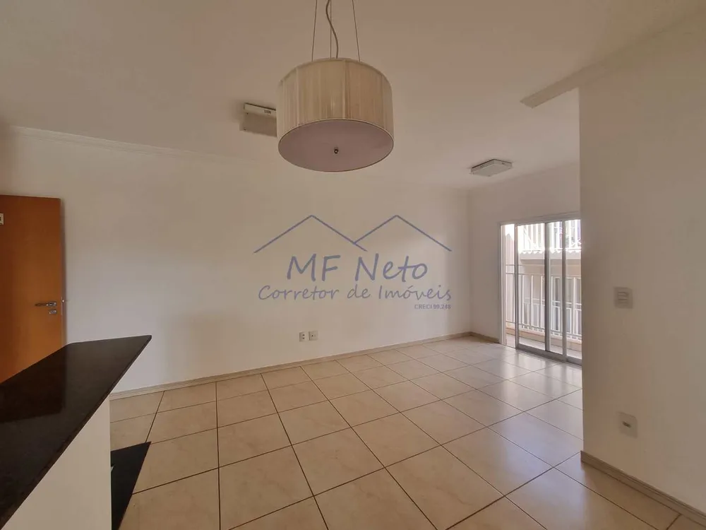 Apartamento, 2 quartos, 67 m² - Foto 1