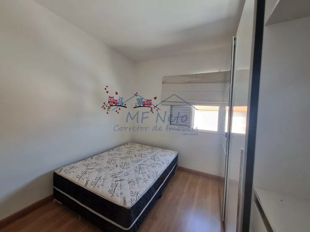 Apartamento, 3 quartos, 83 m² - Foto 1