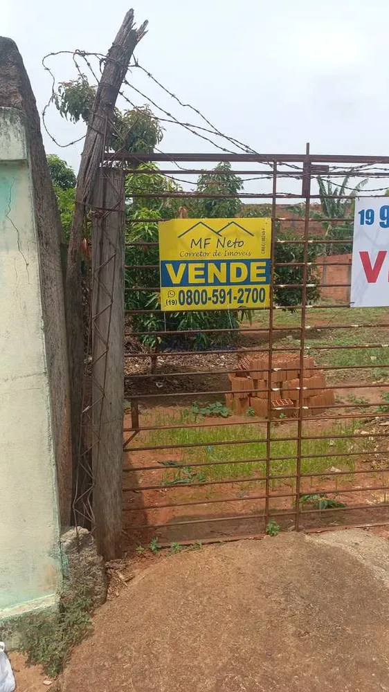 Terreno, 250 m² - Foto 7