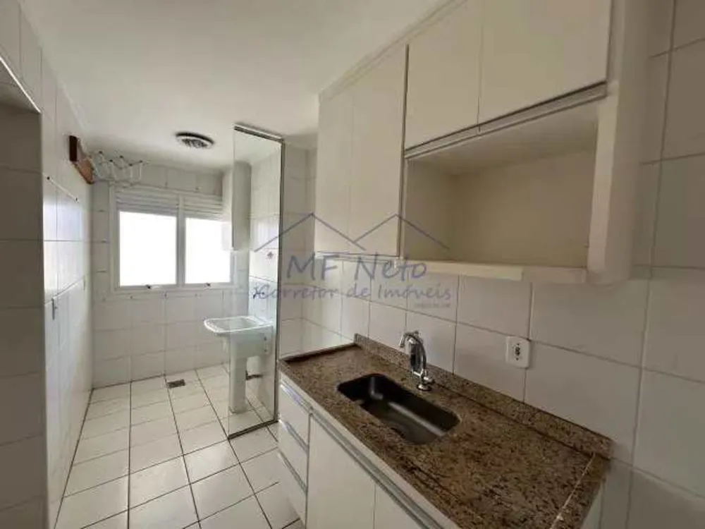 Apartamento, 2 quartos, 65 m² - Foto 2