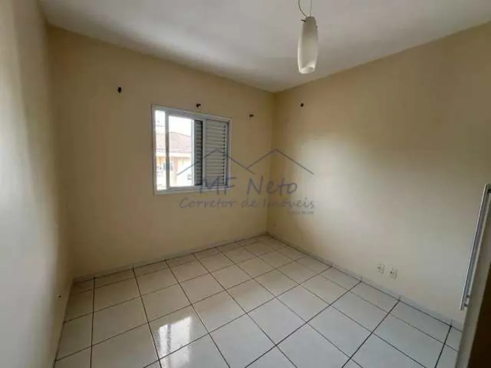 Apartamento, 2 quartos, 65 m² - Foto 1