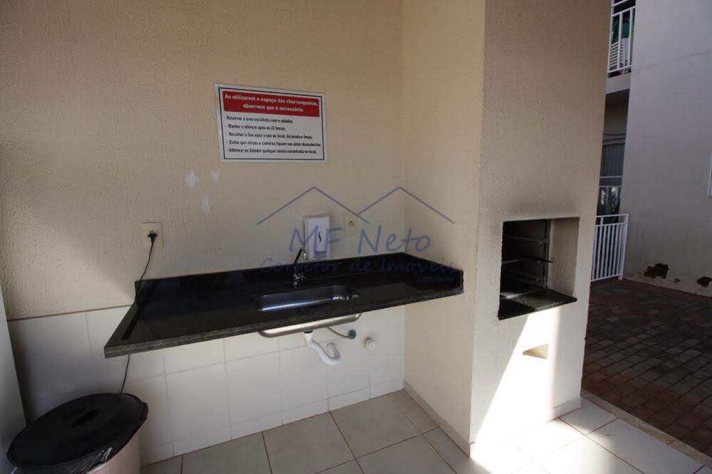 Apartamento, 3 quartos, 83 m² - Foto 1