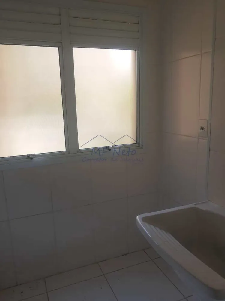 Apartamento, 2 quartos, 47 m² - Foto 5