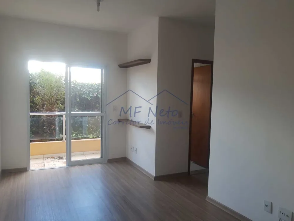 Apartamento, 2 quartos, 47 m² - Foto 2