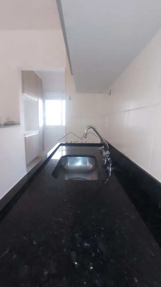 Apartamento, 3 quartos, 83 m² - Foto 1