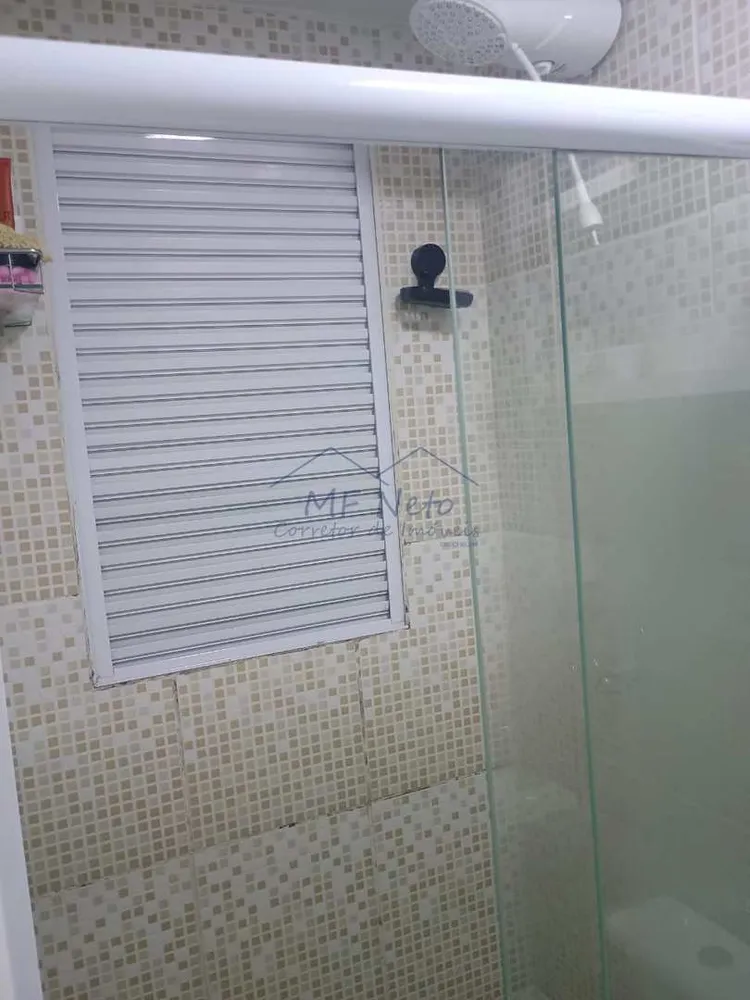 Apartamento, 2 quartos, 47 m² - Foto 3