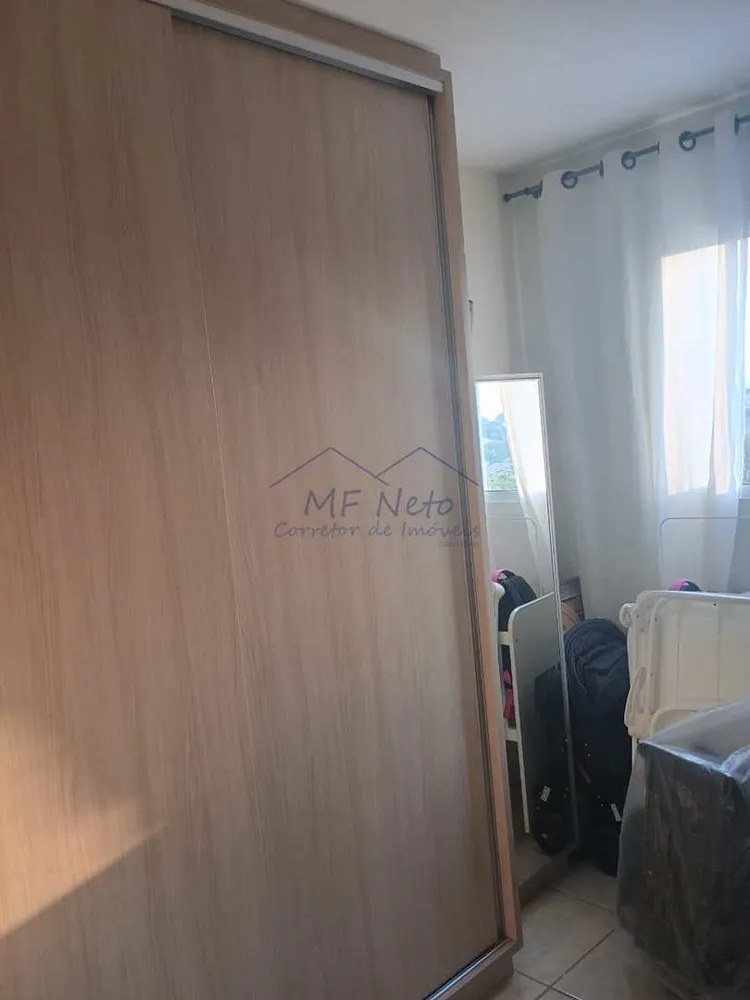 Apartamento, 2 quartos, 47 m² - Foto 4