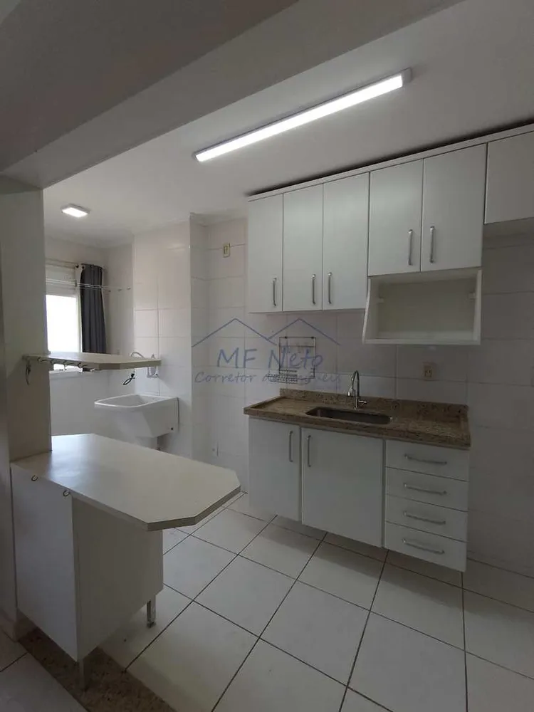 Apartamento, 2 quartos, 47 m² - Foto 1
