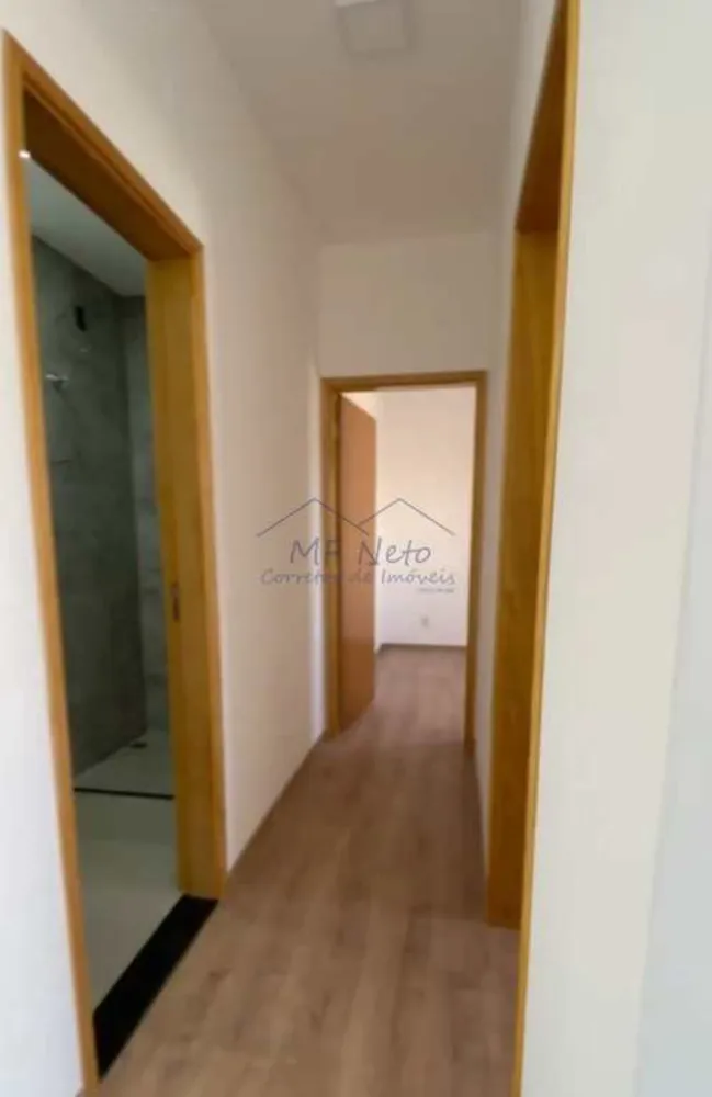 Apartamento, 2 quartos, 60 m² - Foto 8
