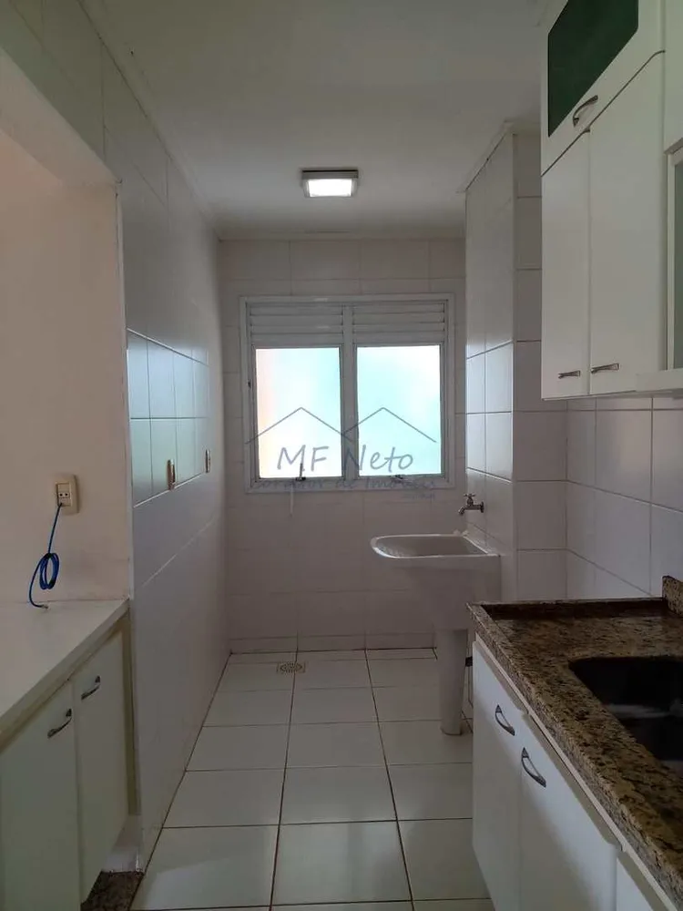 Apartamento, 2 quartos, 47 m² - Foto 4