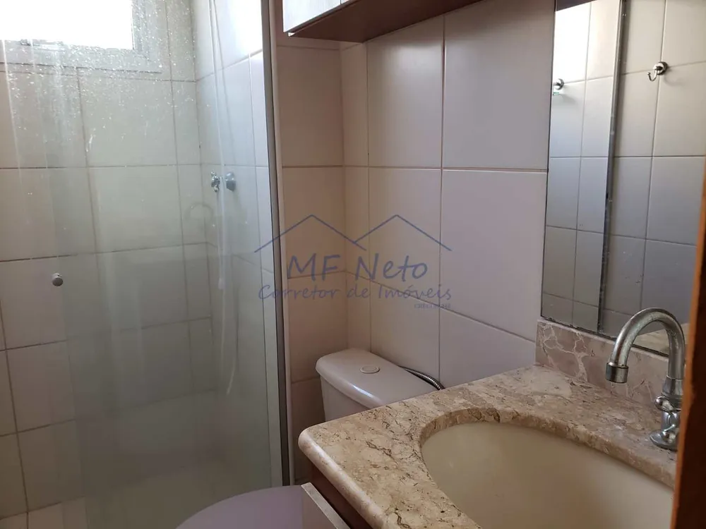 Apartamento, 2 quartos, 65 m² - Foto 5